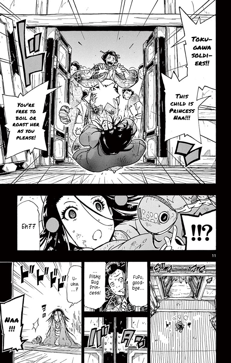 Joujuu Senjin!! Mushibugyo Chapter 225 page 11 - Chapter 225: Tragedy