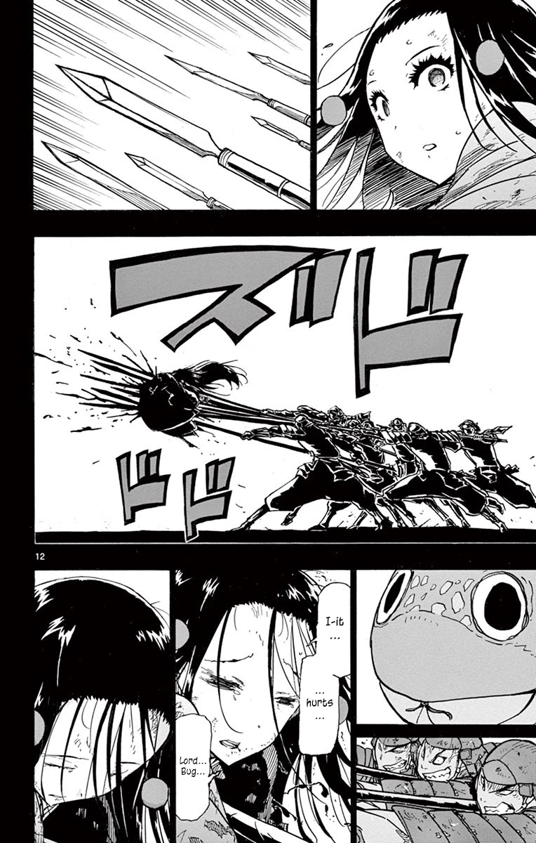 Joujuu Senjin!! Mushibugyo Chapter 225 page 12 - Chapter 225: Tragedy