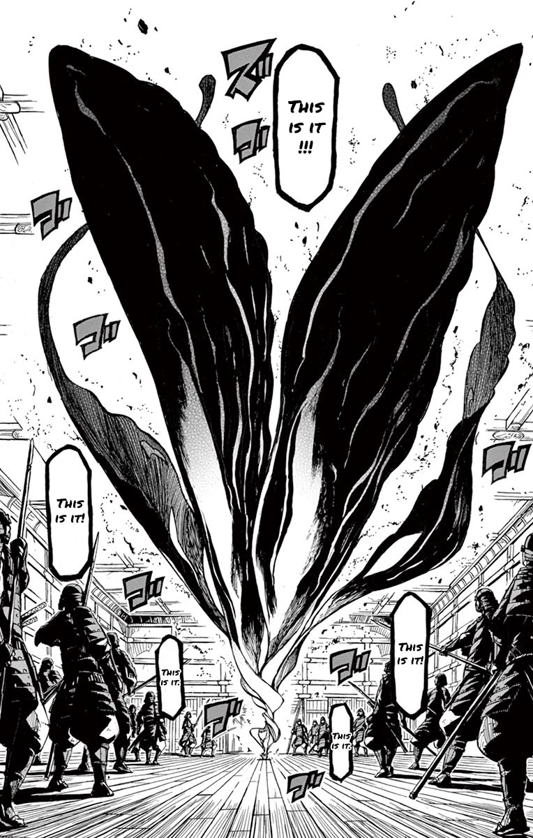 Joujuu Senjin!! Mushibugyo Chapter 225 page 14 - Chapter 225: Tragedy