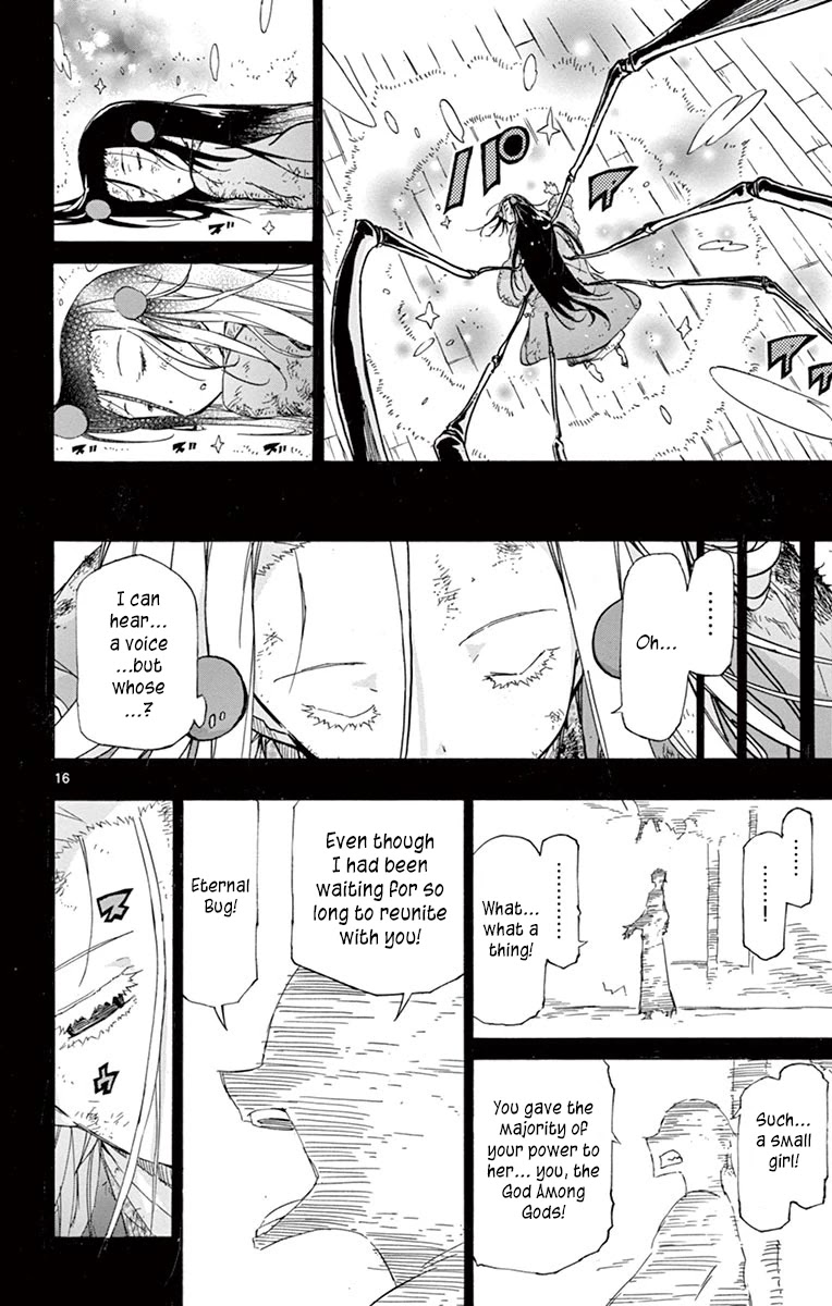 Joujuu Senjin!! Mushibugyo Chapter 225 page 16 - Chapter 225: Tragedy