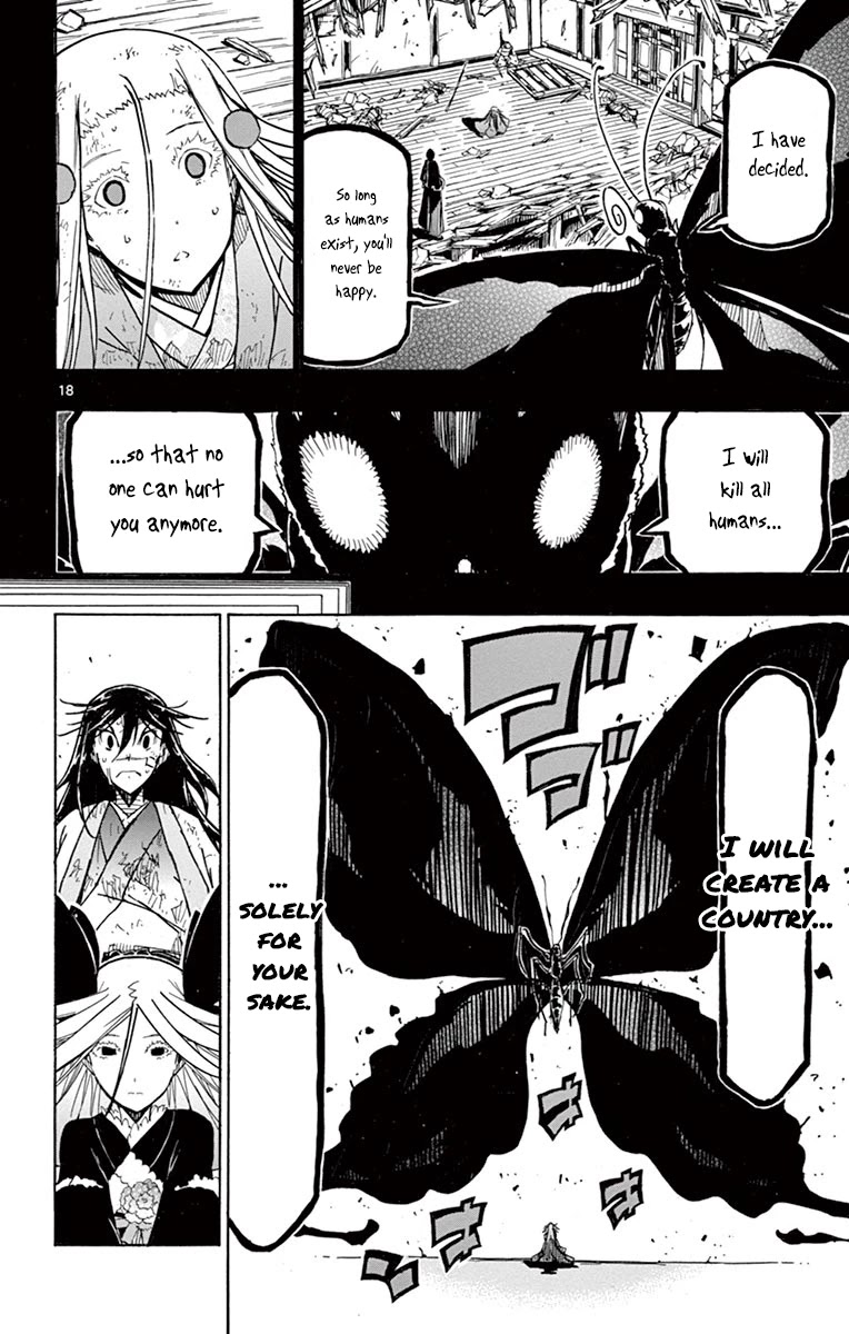 Joujuu Senjin!! Mushibugyo Chapter 225 page 18 - Chapter 225: Tragedy
