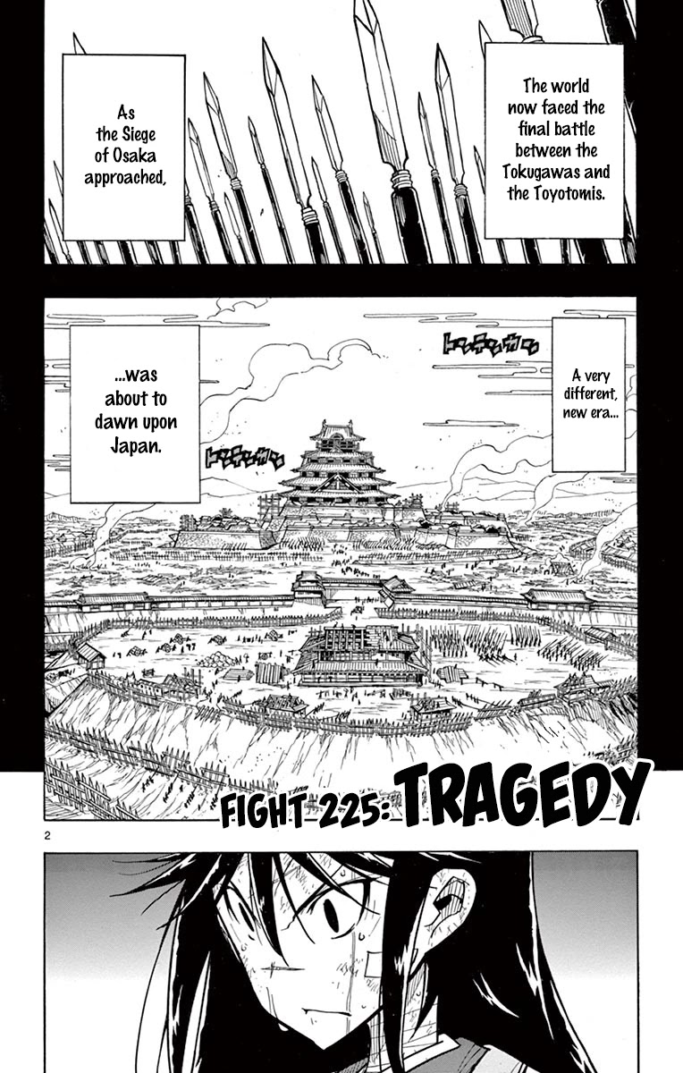 Joujuu Senjin!! Mushibugyo Chapter 225 page 2 - Chapter 225: Tragedy
