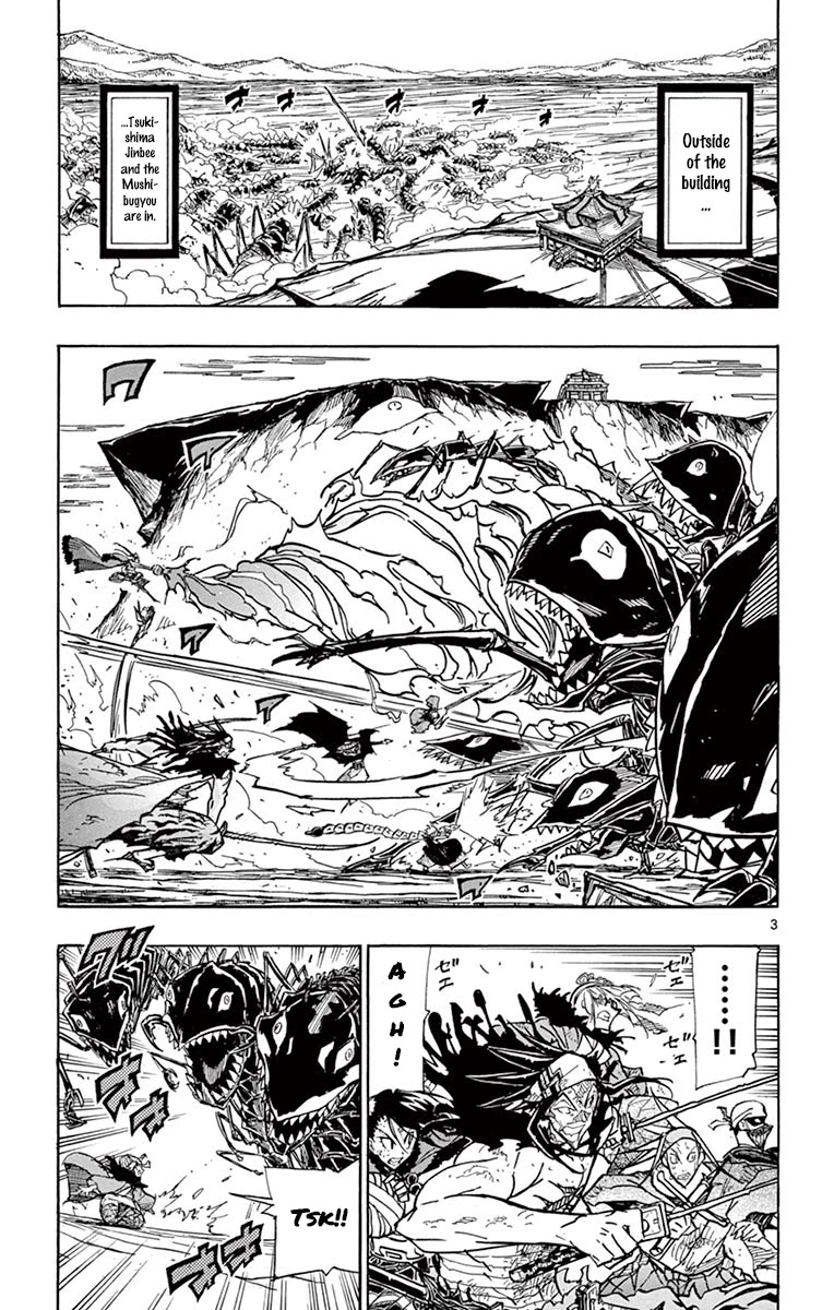 Joujuu Senjin!! Mushibugyo Chapter 225 page 3 - Chapter 225: Tragedy
