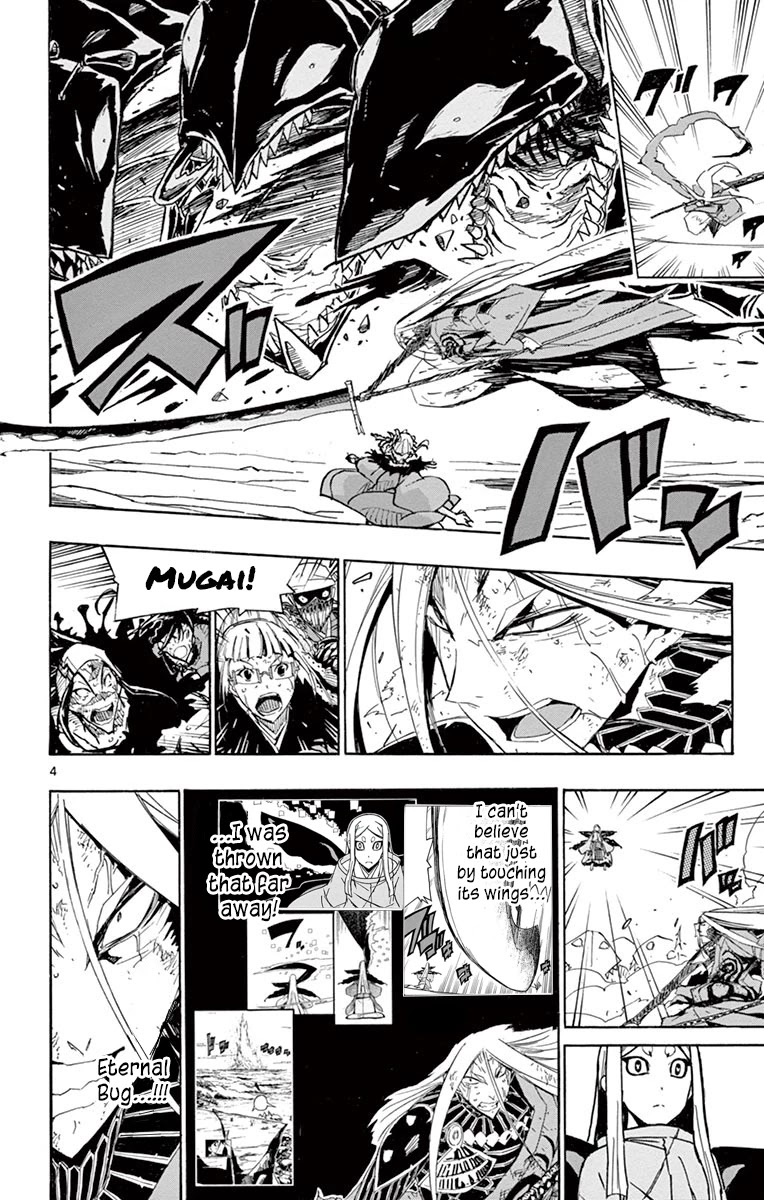 Joujuu Senjin!! Mushibugyo Chapter 225 page 4 - Chapter 225: Tragedy