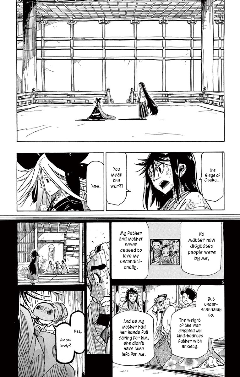 Joujuu Senjin!! Mushibugyo Chapter 225 page 5 - Chapter 225: Tragedy