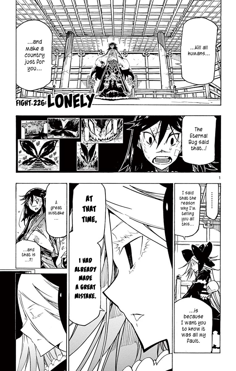 Joujuu Senjin!! Mushibugyo Chapter 226 page 1 - Chapter 226: Lonely