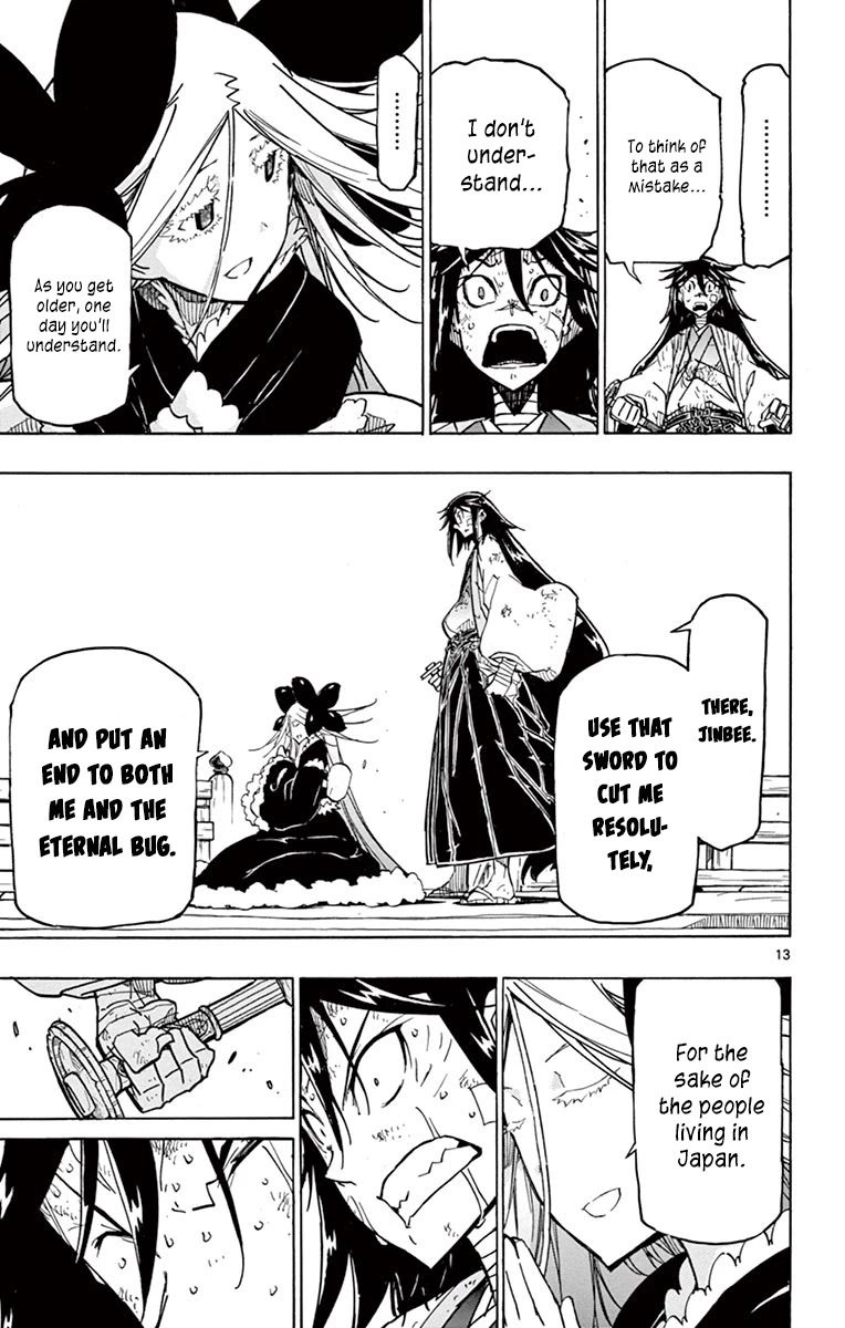 Joujuu Senjin!! Mushibugyo Chapter 226 page 13 - Chapter 226: Lonely