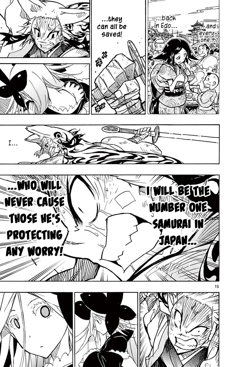 Joujuu Senjin!! Mushibugyo Chapter 226 page 15 - Chapter 226: Lonely