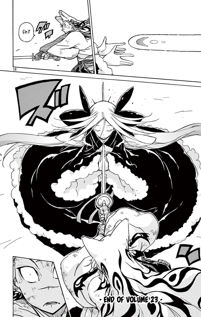 Joujuu Senjin!! Mushibugyo Chapter 226 page 18 - Chapter 226: Lonely