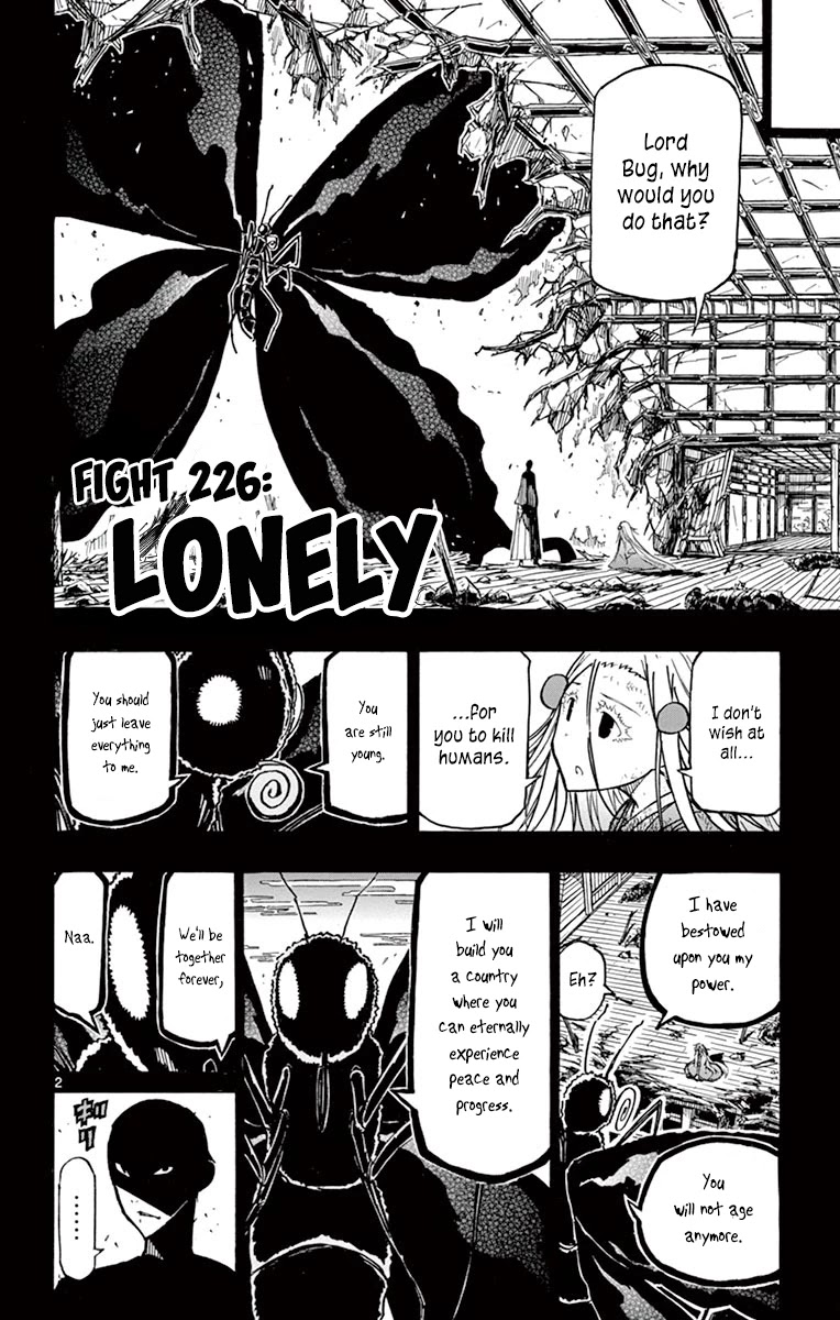 Joujuu Senjin!! Mushibugyo Chapter 226 page 2 - Chapter 226: Lonely