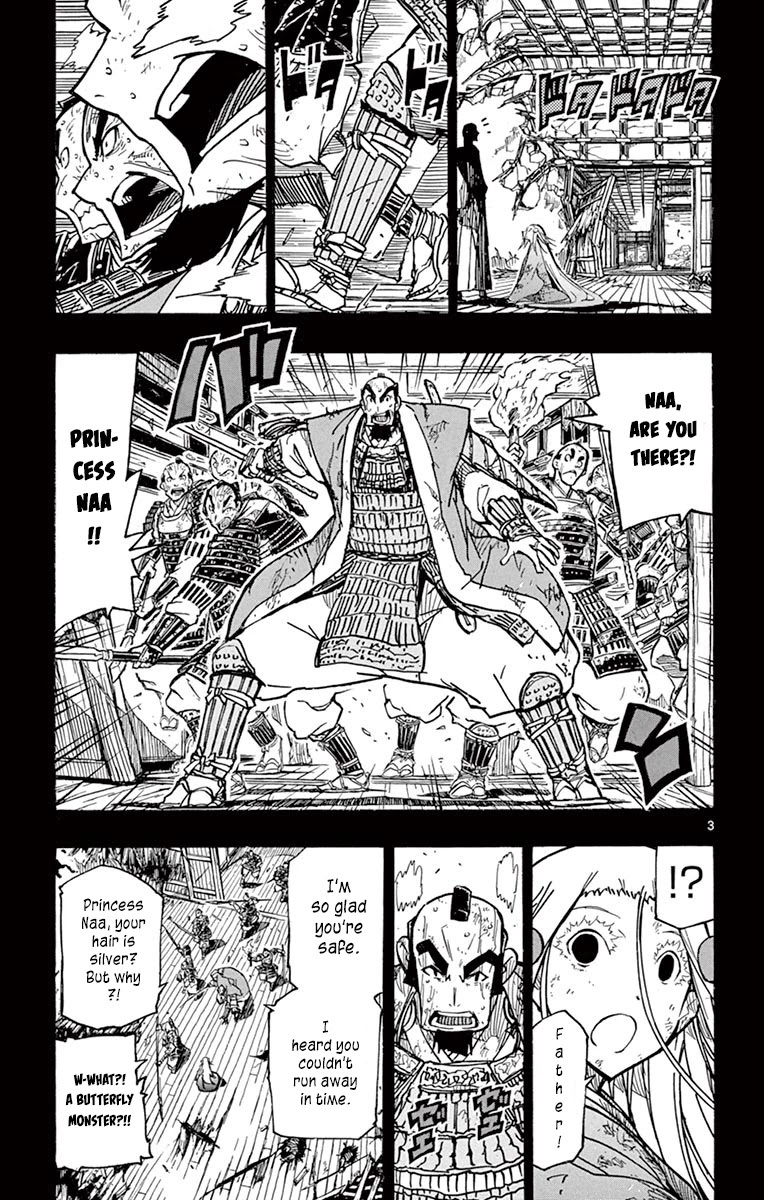 Joujuu Senjin!! Mushibugyo Chapter 226 page 3 - Chapter 226: Lonely