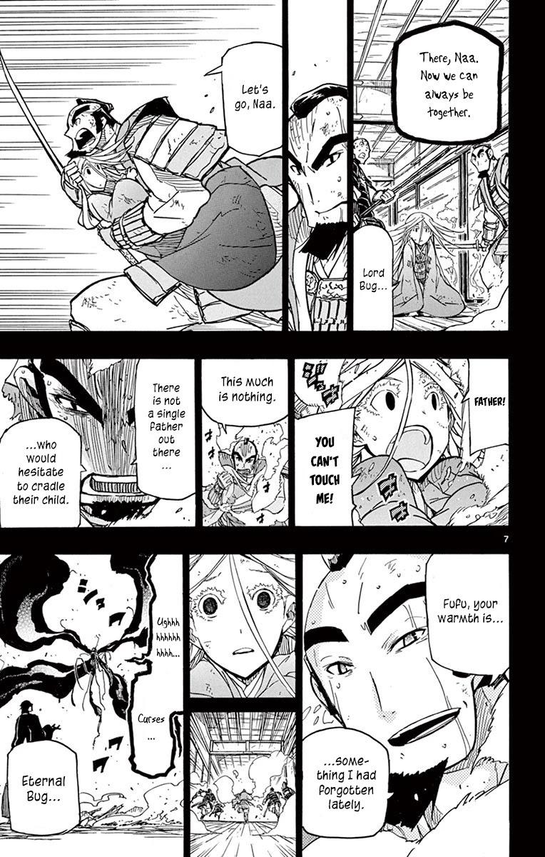 Joujuu Senjin!! Mushibugyo Chapter 226 page 7 - Chapter 226: Lonely