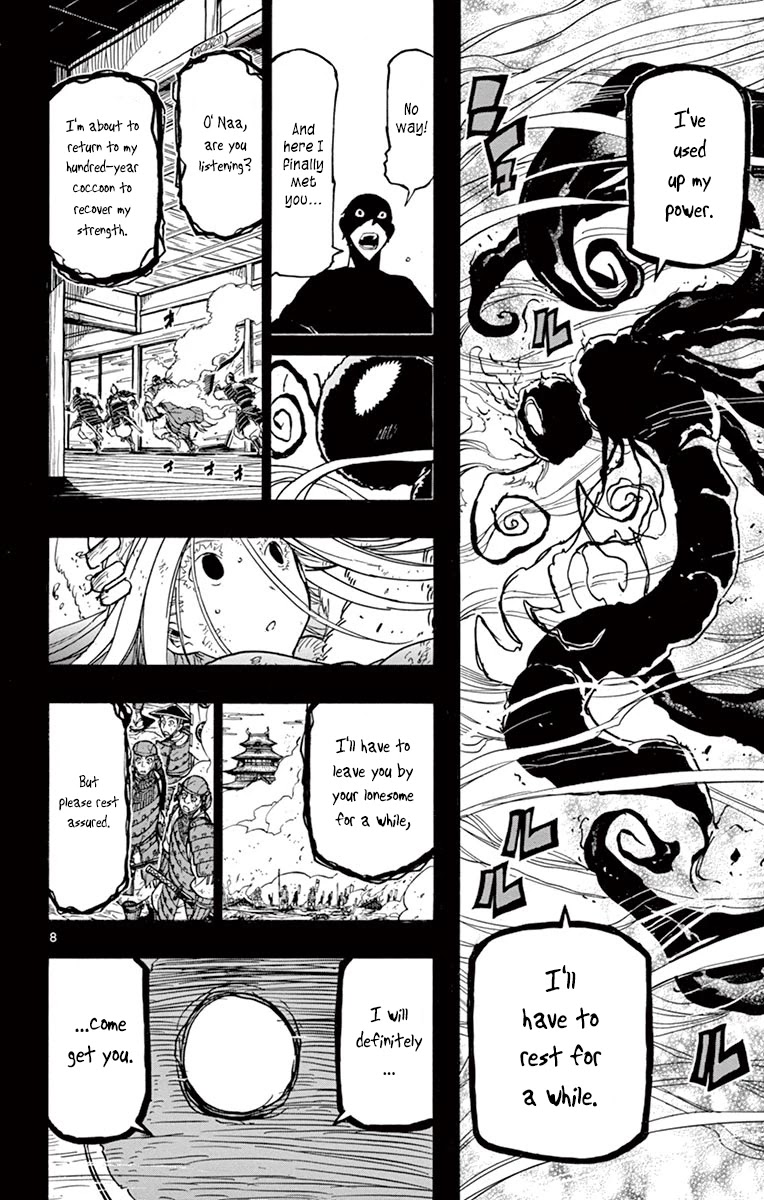 Joujuu Senjin!! Mushibugyo Chapter 226 page 8 - Chapter 226: Lonely
