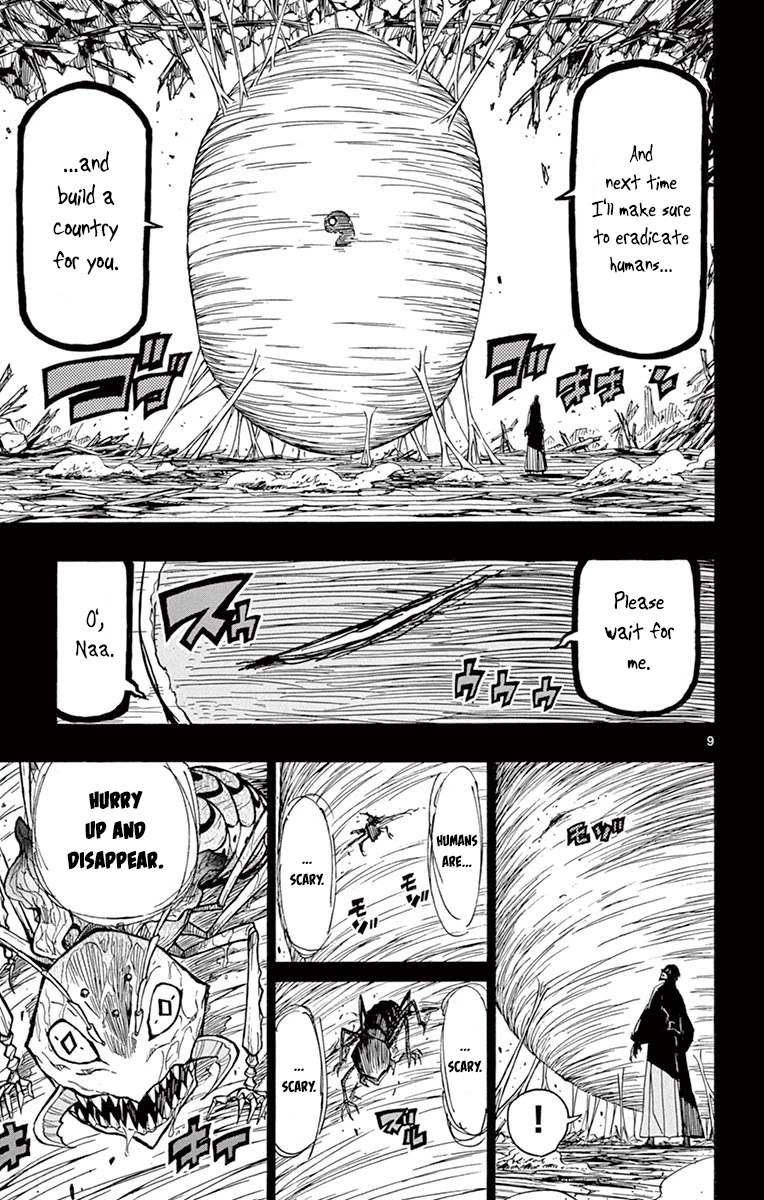 Joujuu Senjin!! Mushibugyo Chapter 226 page 9 - Chapter 226: Lonely