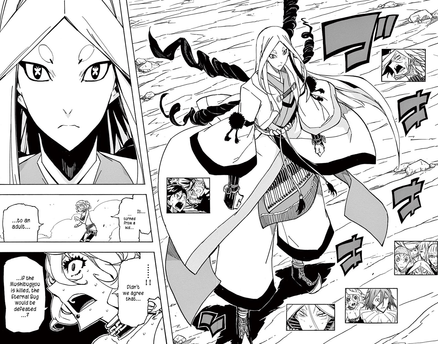 Joujuu Senjin!! Mushibugyo Chapter 227 page 13 - Chapter 227: Imago
