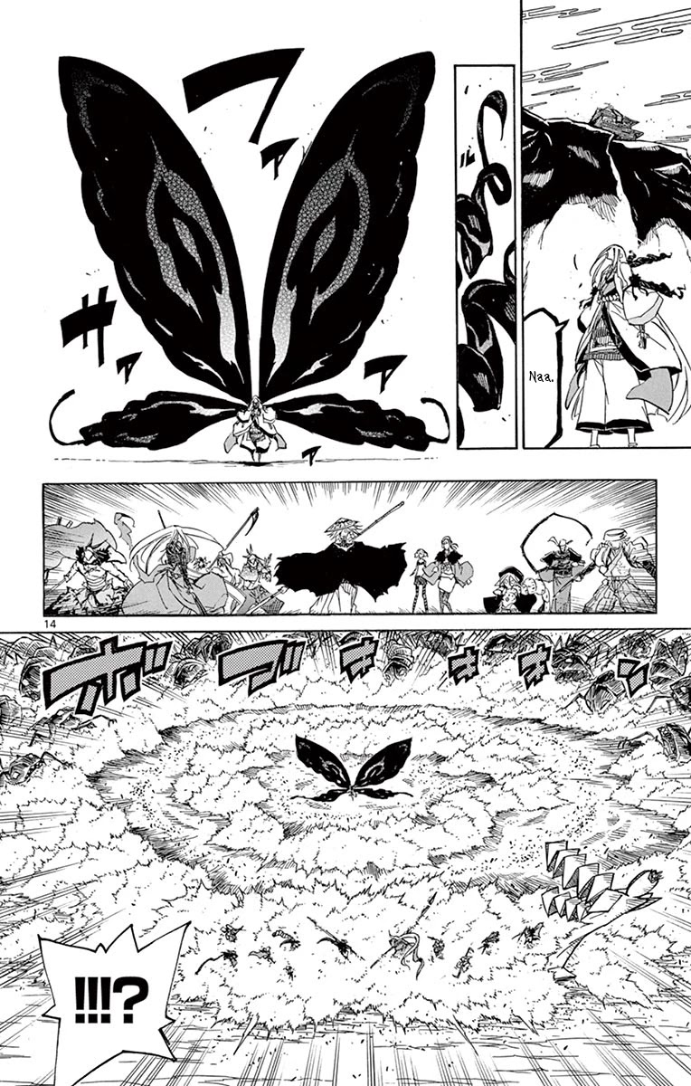Joujuu Senjin!! Mushibugyo Chapter 227 page 14 - Chapter 227: Imago