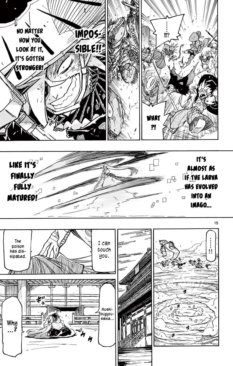 Joujuu Senjin!! Mushibugyo Chapter 227 page 15 - Chapter 227: Imago