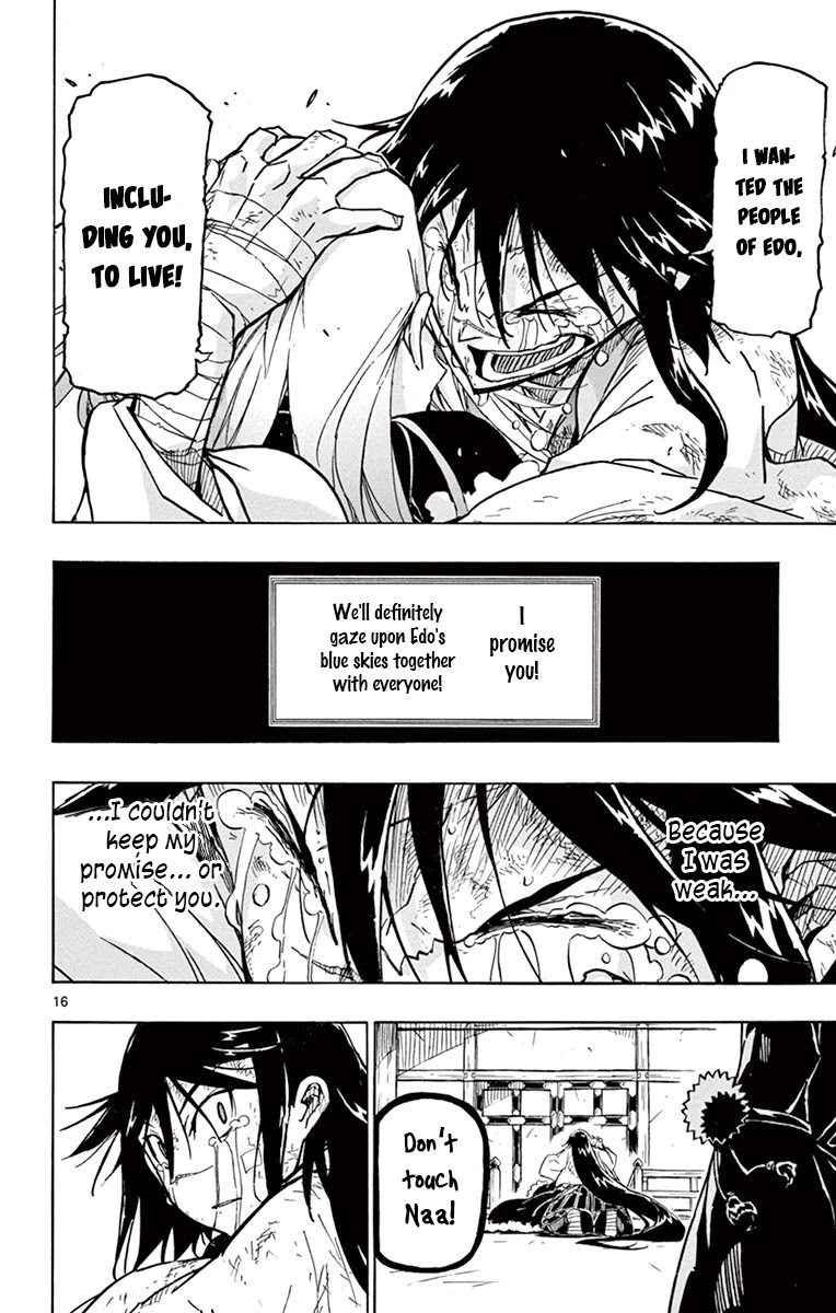 Joujuu Senjin!! Mushibugyo Chapter 227 page 16 - Chapter 227: Imago