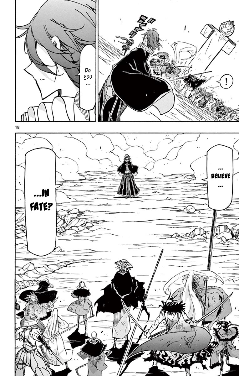 Joujuu Senjin!! Mushibugyo Chapter 227 page 18 - Chapter 227: Imago