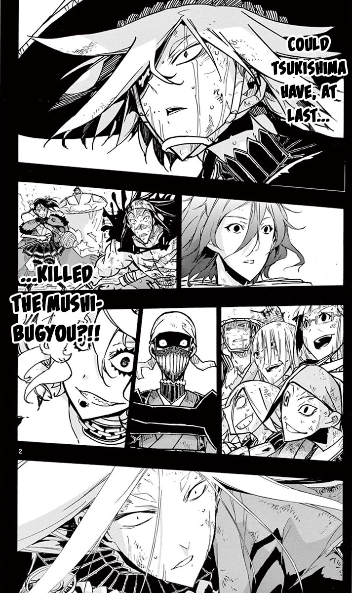 Joujuu Senjin!! Mushibugyo Chapter 227 page 4 - Chapter 227: Imago