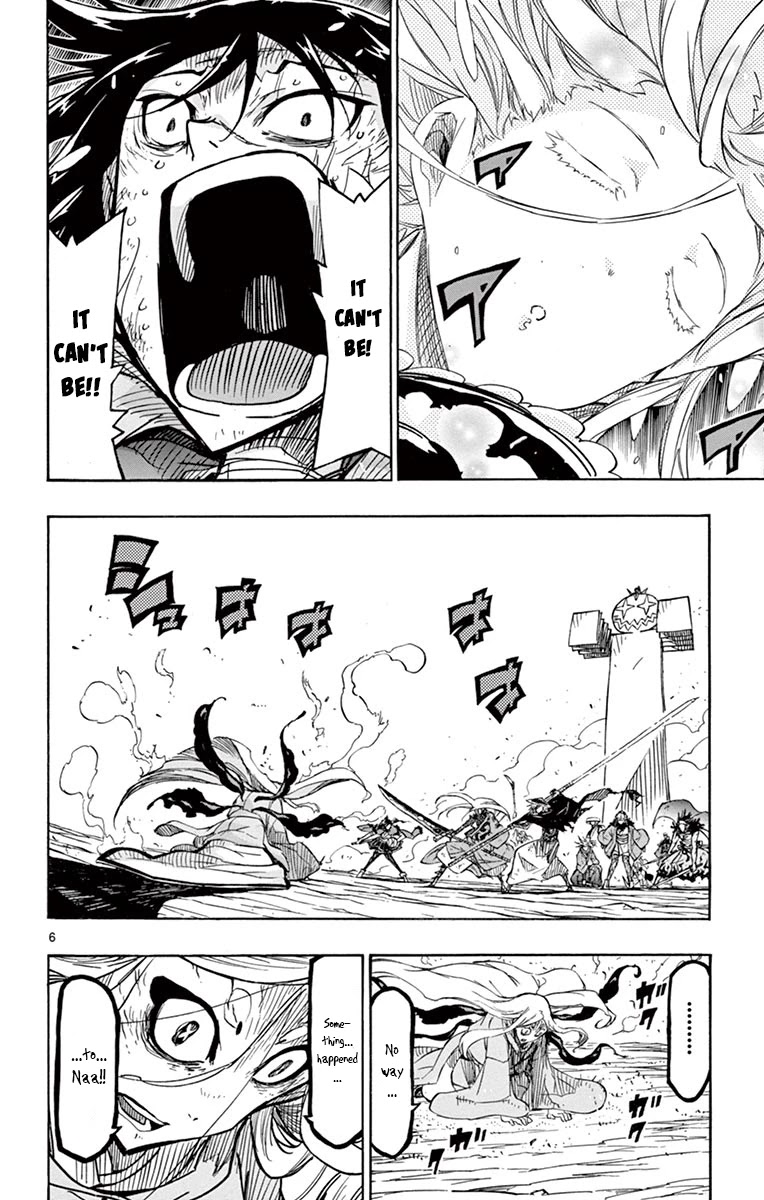 Joujuu Senjin!! Mushibugyo Chapter 227 page 8 - Chapter 227: Imago