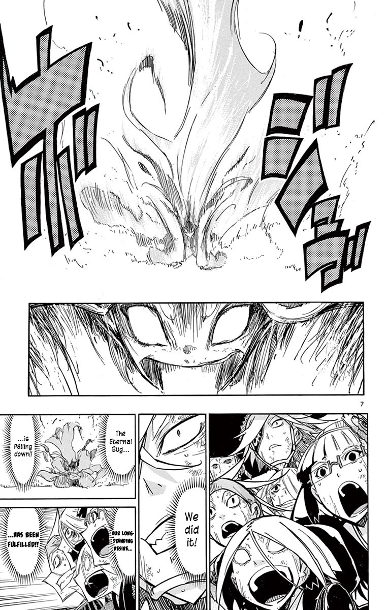 Joujuu Senjin!! Mushibugyo Chapter 227 page 9 - Chapter 227: Imago