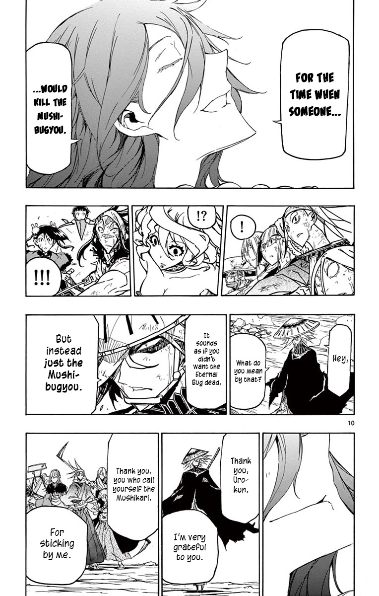 Joujuu Senjin!! Mushibugyo Chapter 228 page 11 - Chapter 228: Mastermind