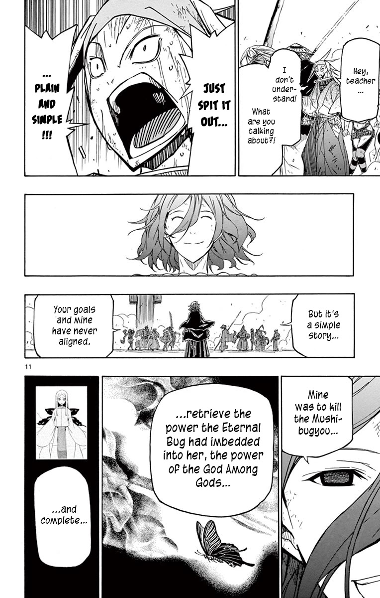 Joujuu Senjin!! Mushibugyo Chapter 228 page 12 - Chapter 228: Mastermind