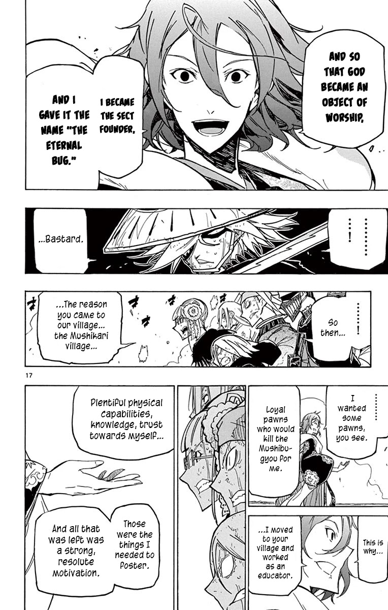 Joujuu Senjin!! Mushibugyo Chapter 228 page 17 - Chapter 228: Mastermind