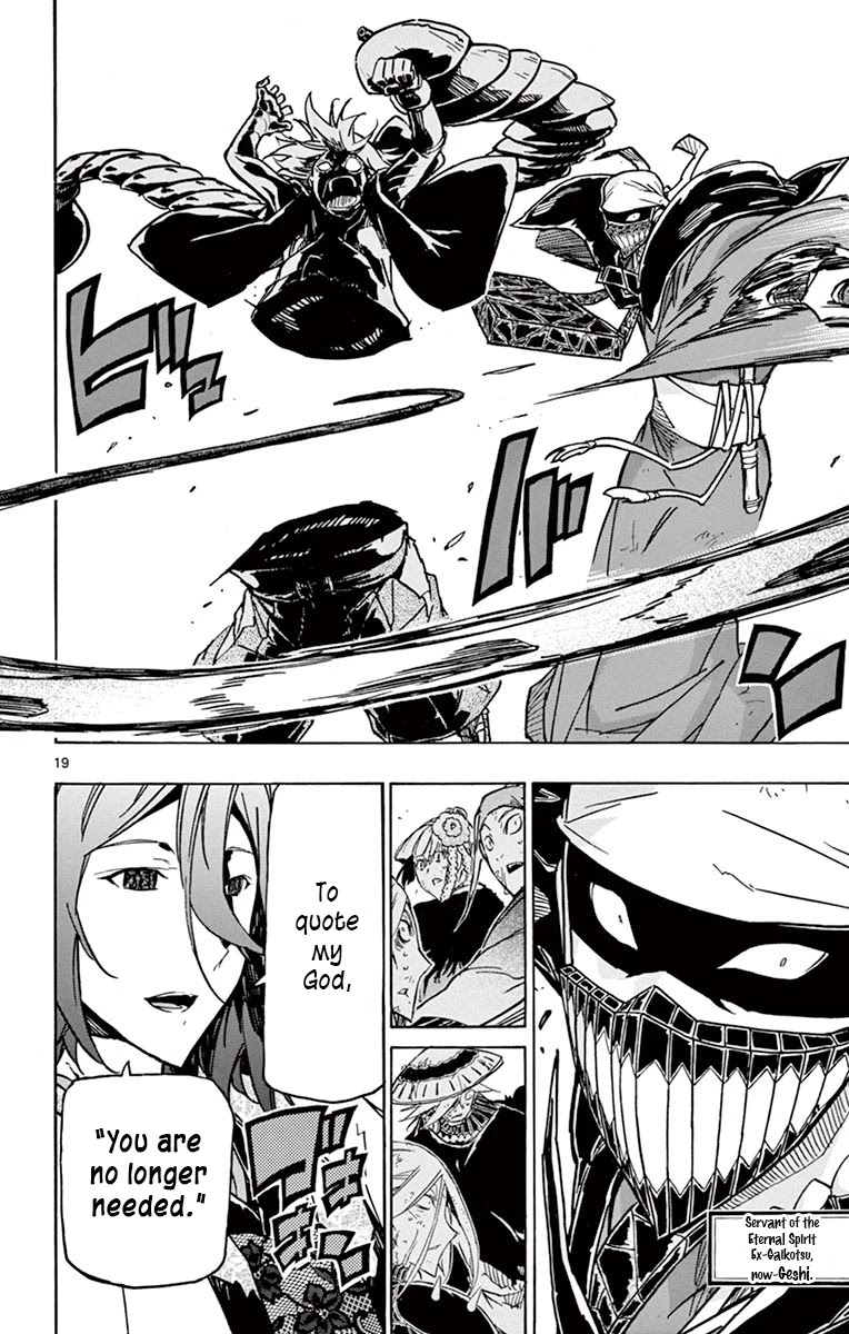 Joujuu Senjin!! Mushibugyo Chapter 228 page 19 - Chapter 228: Mastermind