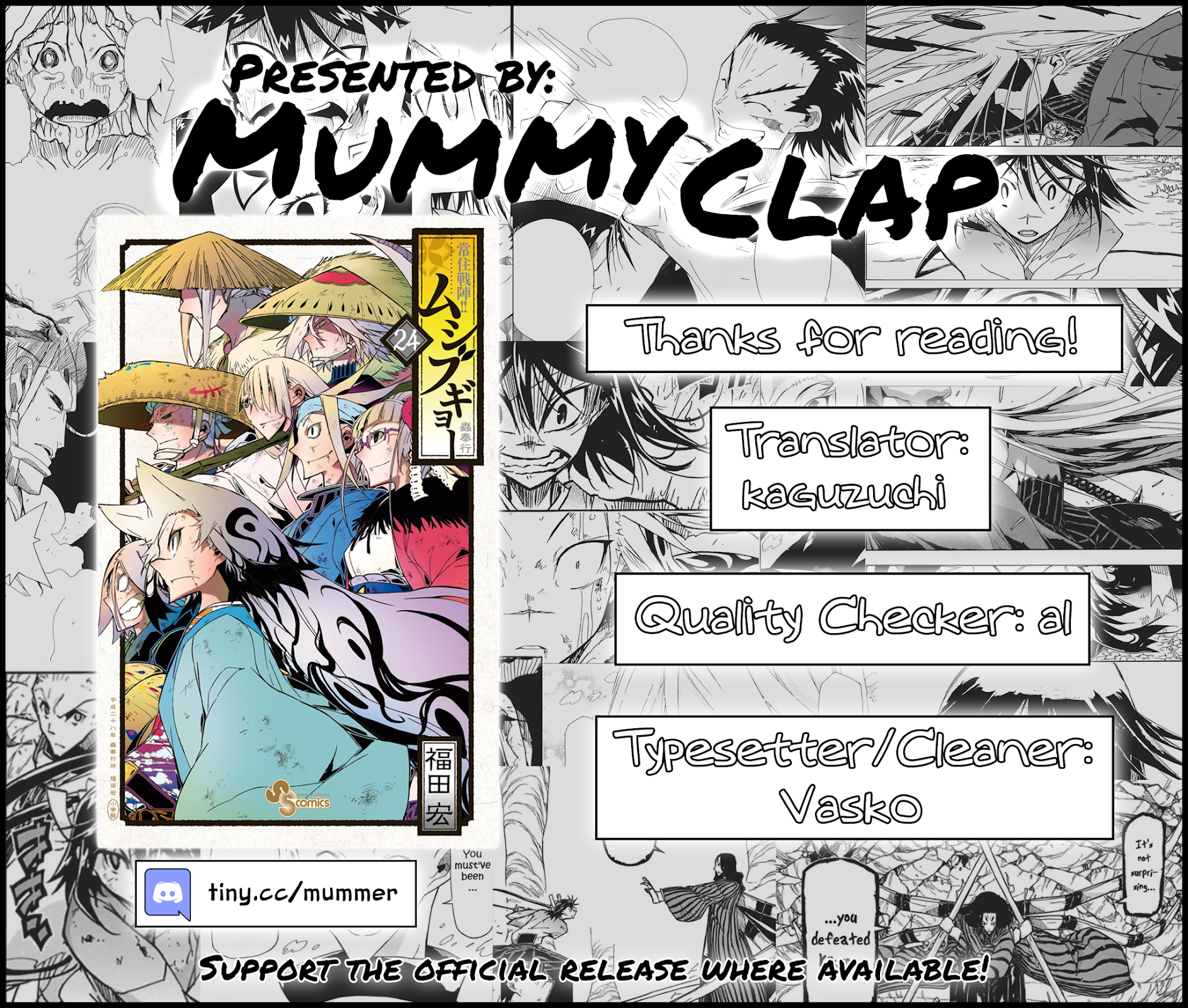 Joujuu Senjin!! Mushibugyo Chapter 228 page 20 - Chapter 228: Mastermind