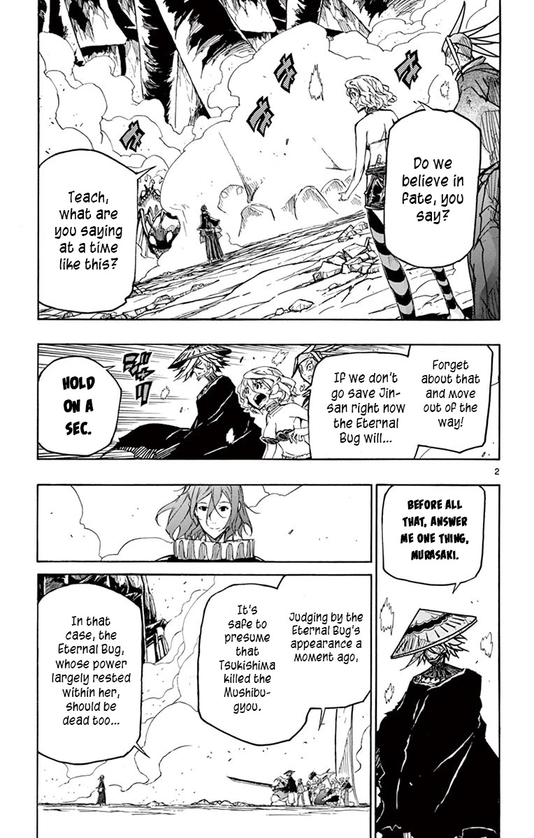 Joujuu Senjin!! Mushibugyo Chapter 228 page 3 - Chapter 228: Mastermind