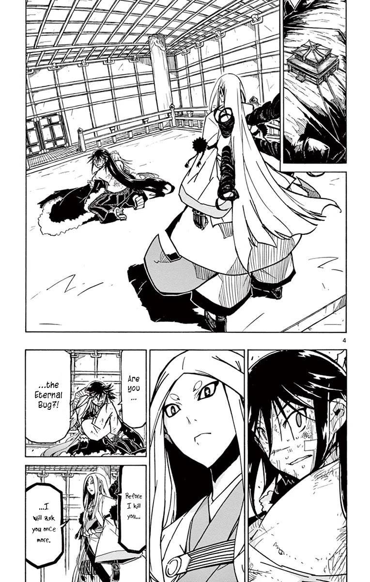 Joujuu Senjin!! Mushibugyo Chapter 228 page 5 - Chapter 228: Mastermind