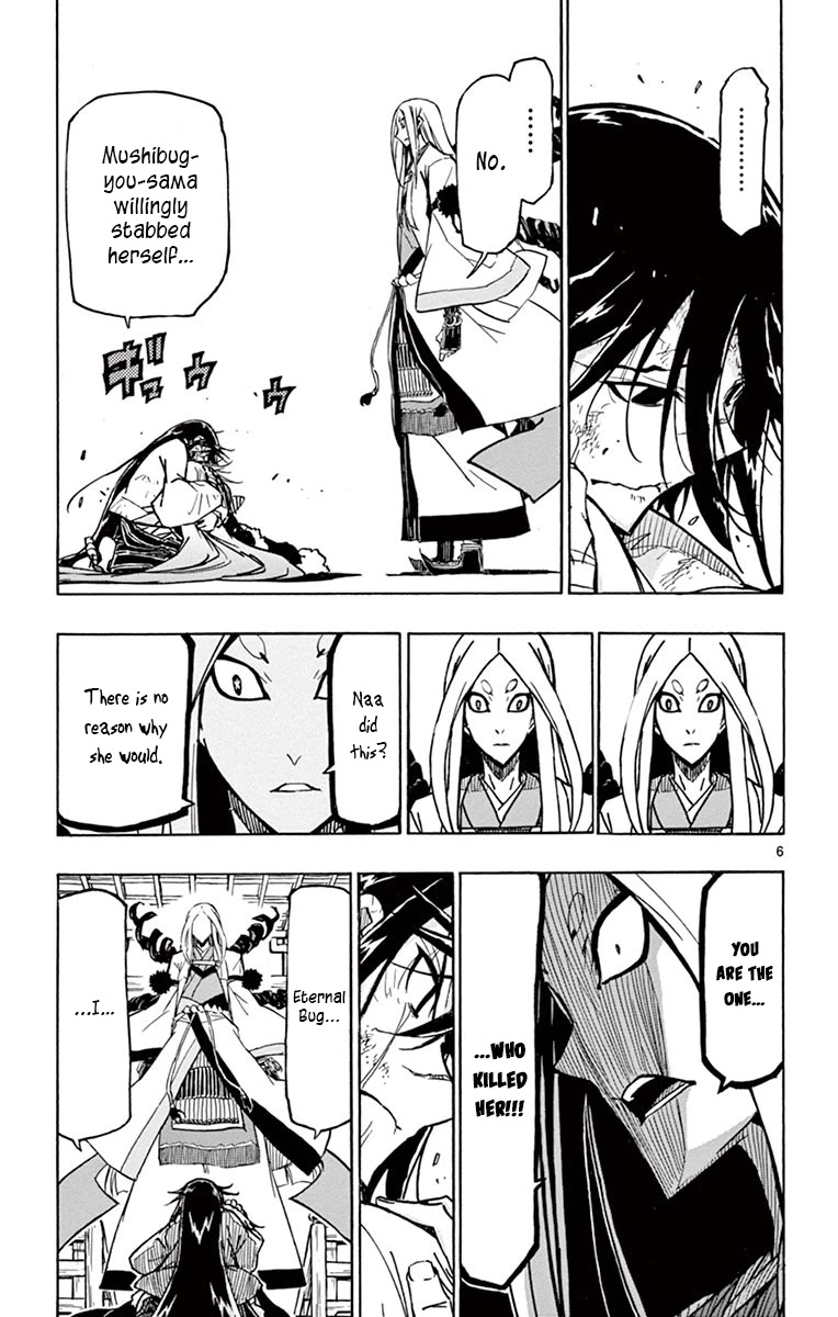 Joujuu Senjin!! Mushibugyo Chapter 228 page 7 - Chapter 228: Mastermind