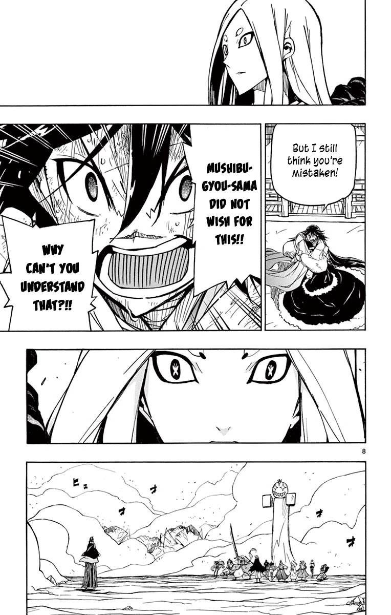 Joujuu Senjin!! Mushibugyo Chapter 228 page 9 - Chapter 228: Mastermind