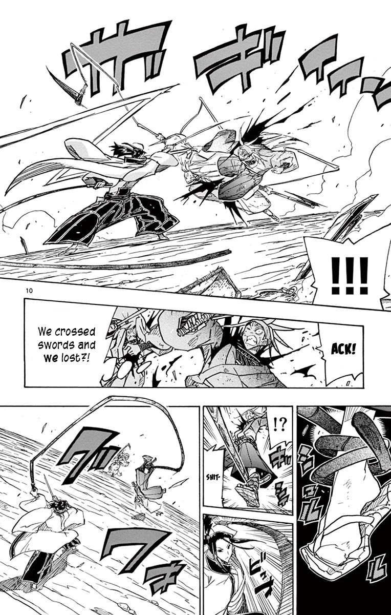 Joujuu Senjin!! Mushibugyo Chapter 229 page 10 - Chapter 229: Geshi, Formerly Known as Gaikotsu