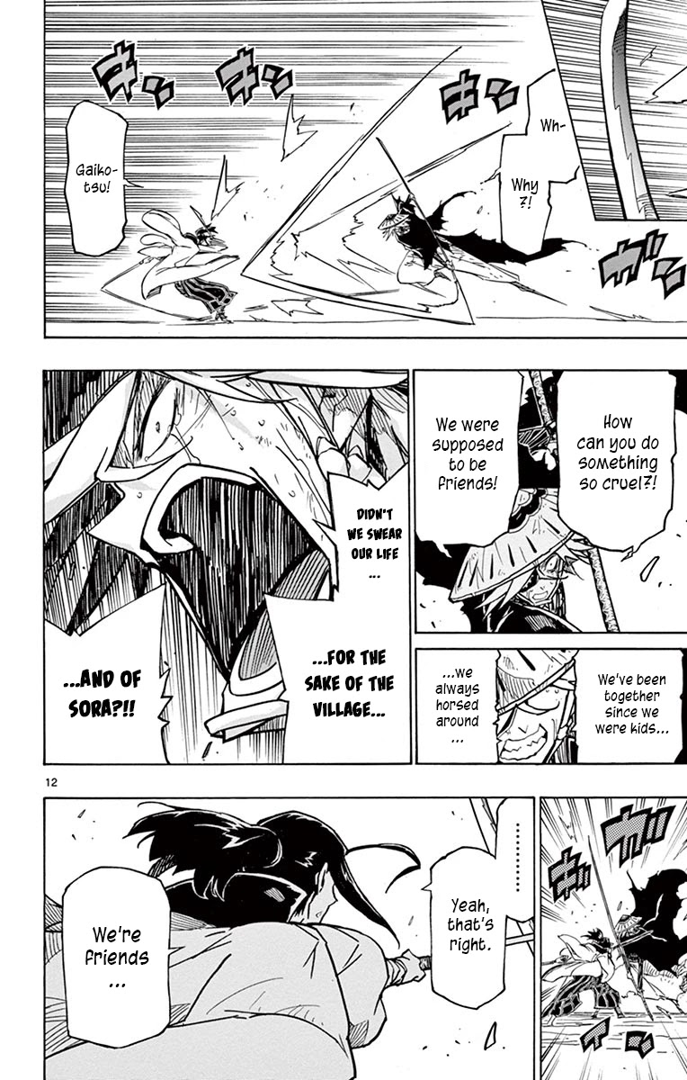 Joujuu Senjin!! Mushibugyo Chapter 229 page 12 - Chapter 229: Geshi, Formerly Known as Gaikotsu