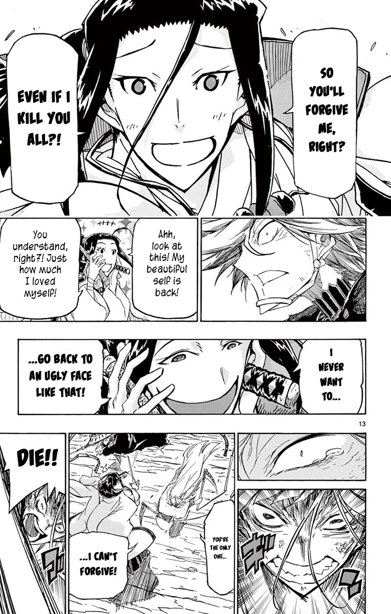 Joujuu Senjin!! Mushibugyo Chapter 229 page 13 - Chapter 229: Geshi, Formerly Known as Gaikotsu