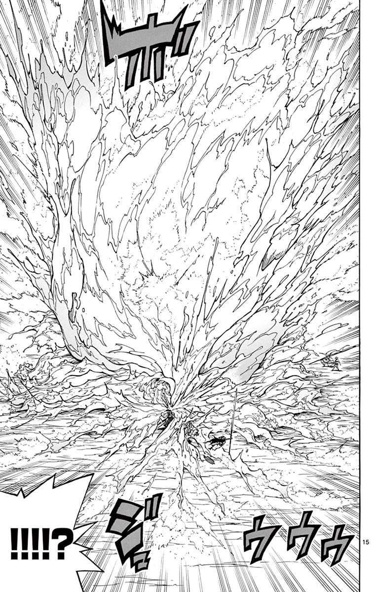 Joujuu Senjin!! Mushibugyo Chapter 229 page 15 - Chapter 229: Geshi, Formerly Known as Gaikotsu