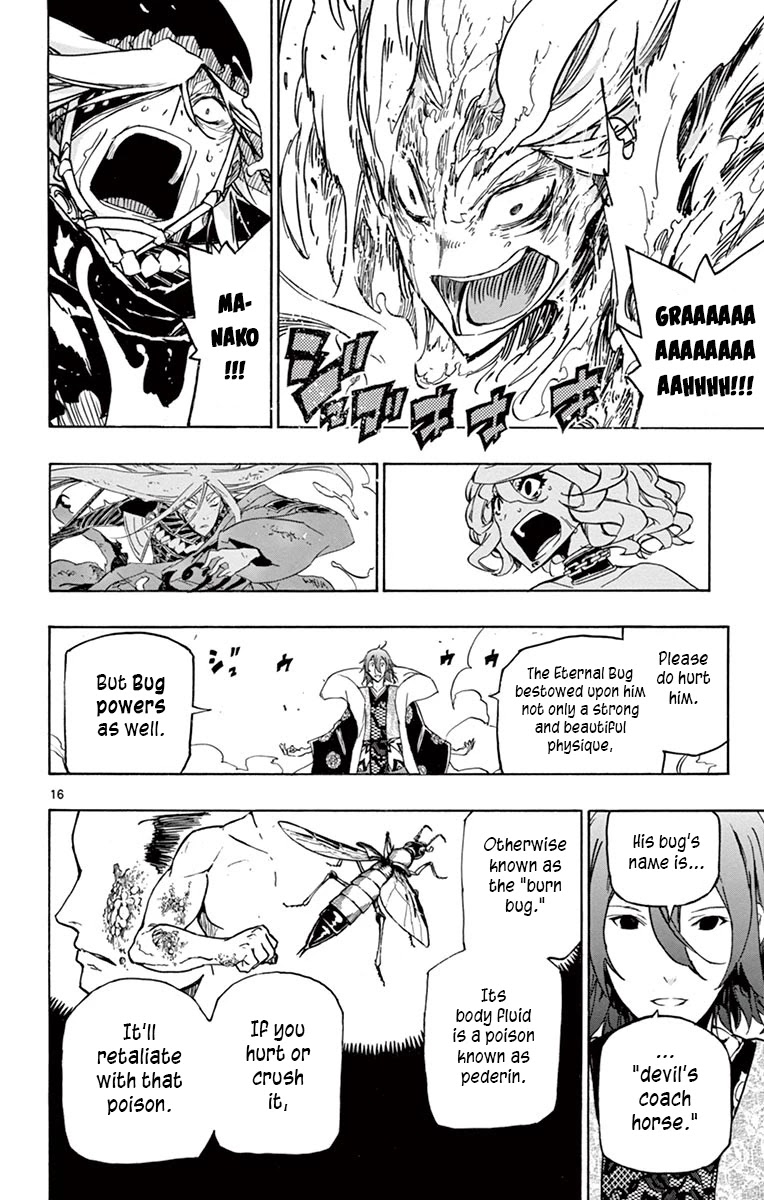 Joujuu Senjin!! Mushibugyo Chapter 229 page 16 - Chapter 229: Geshi, Formerly Known as Gaikotsu