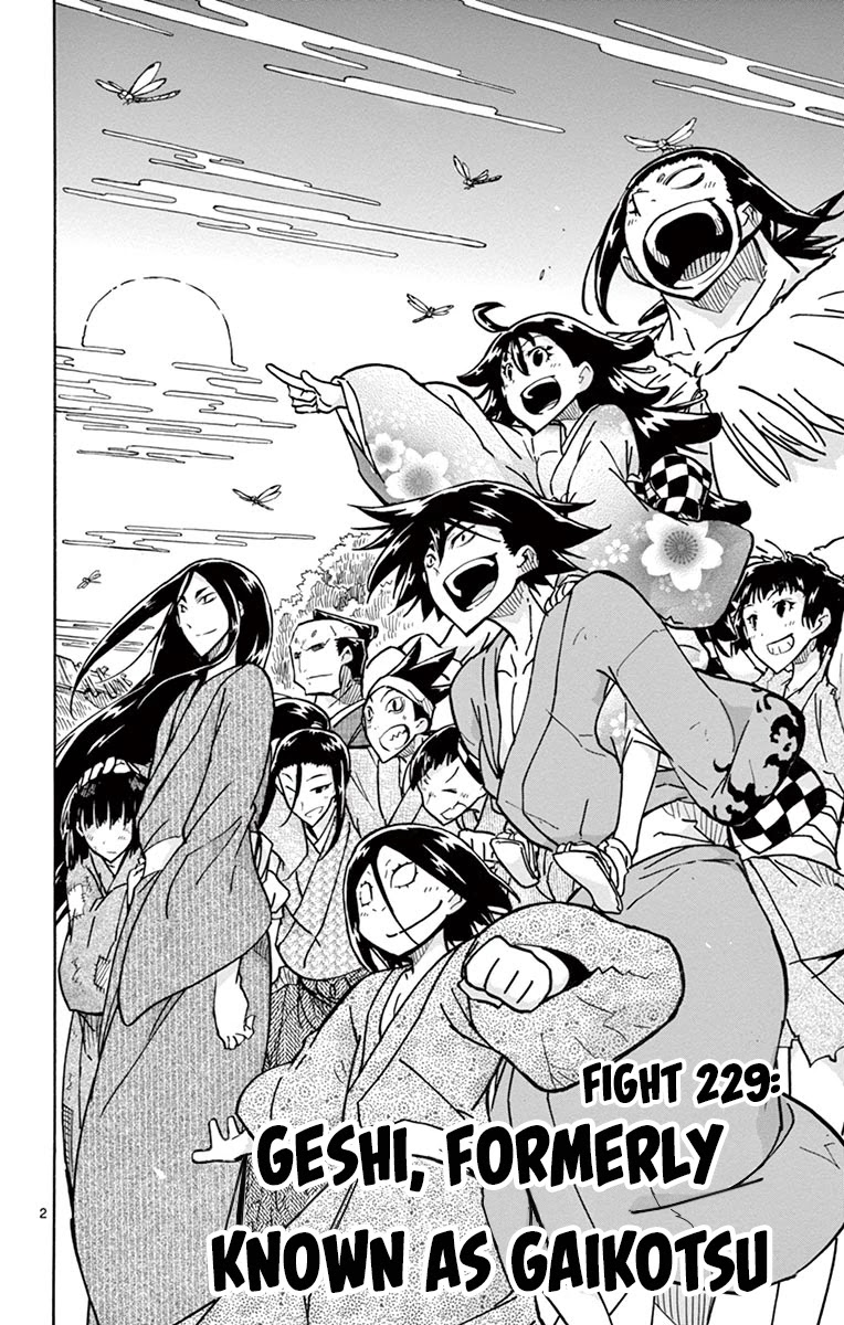 Joujuu Senjin!! Mushibugyo Chapter 229 page 2 - Chapter 229: Geshi, Formerly Known as Gaikotsu