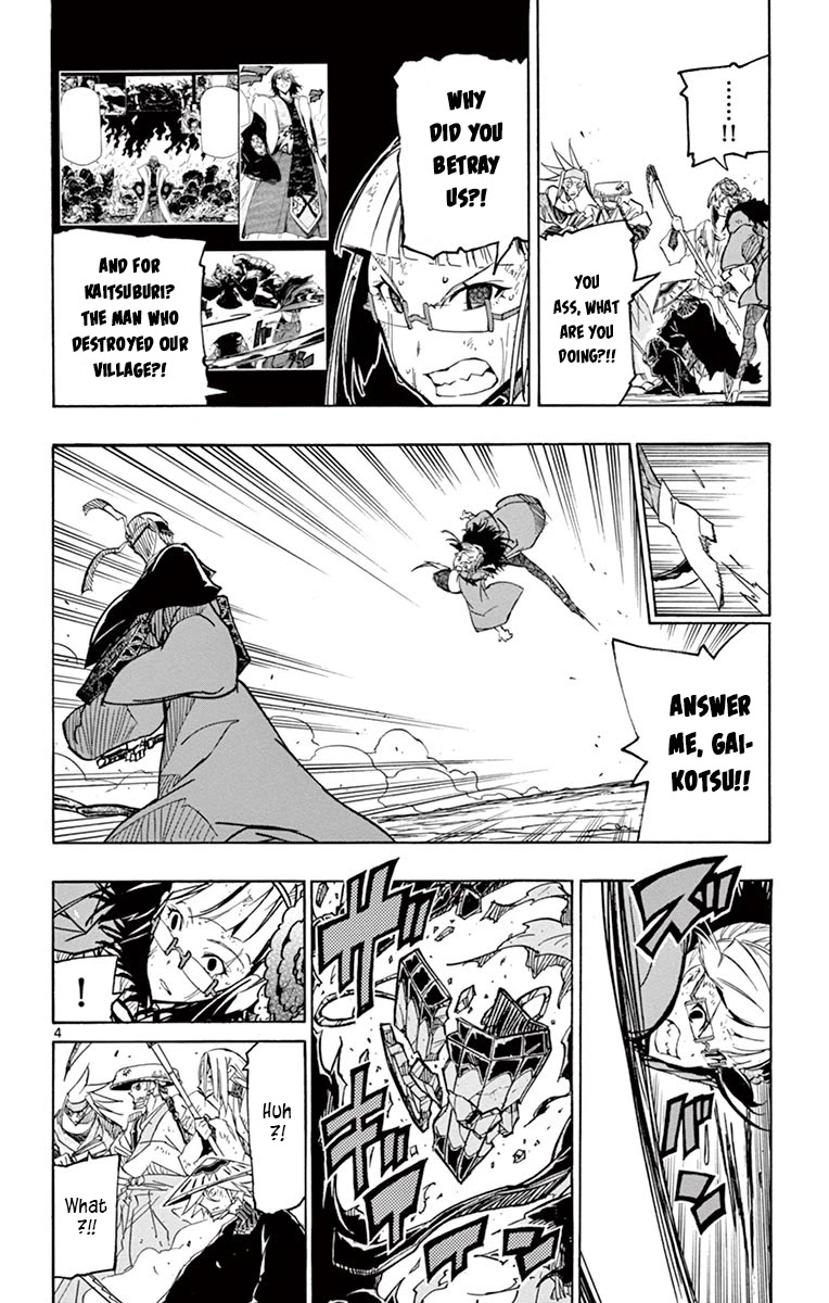 Joujuu Senjin!! Mushibugyo Chapter 229 page 4 - Chapter 229: Geshi, Formerly Known as Gaikotsu