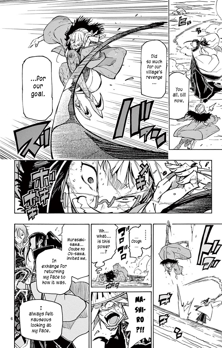 Joujuu Senjin!! Mushibugyo Chapter 229 page 6 - Chapter 229: Geshi, Formerly Known as Gaikotsu