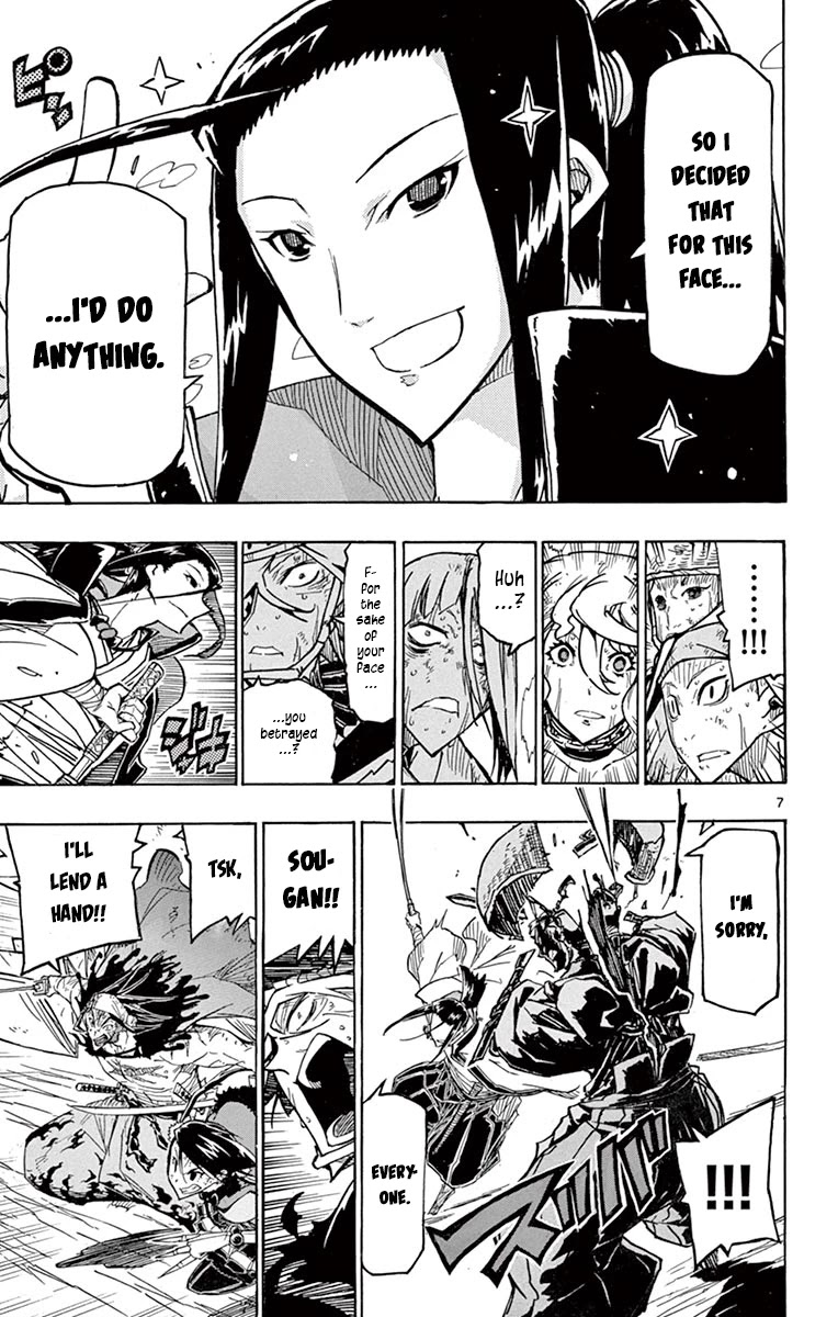 Joujuu Senjin!! Mushibugyo Chapter 229 page 7 - Chapter 229: Geshi, Formerly Known as Gaikotsu