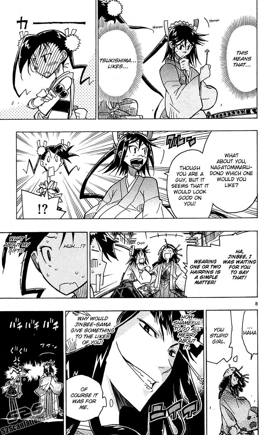 Joujuu Senjin!! Mushibugyo Chapter 23 page 10 - Chapter 23