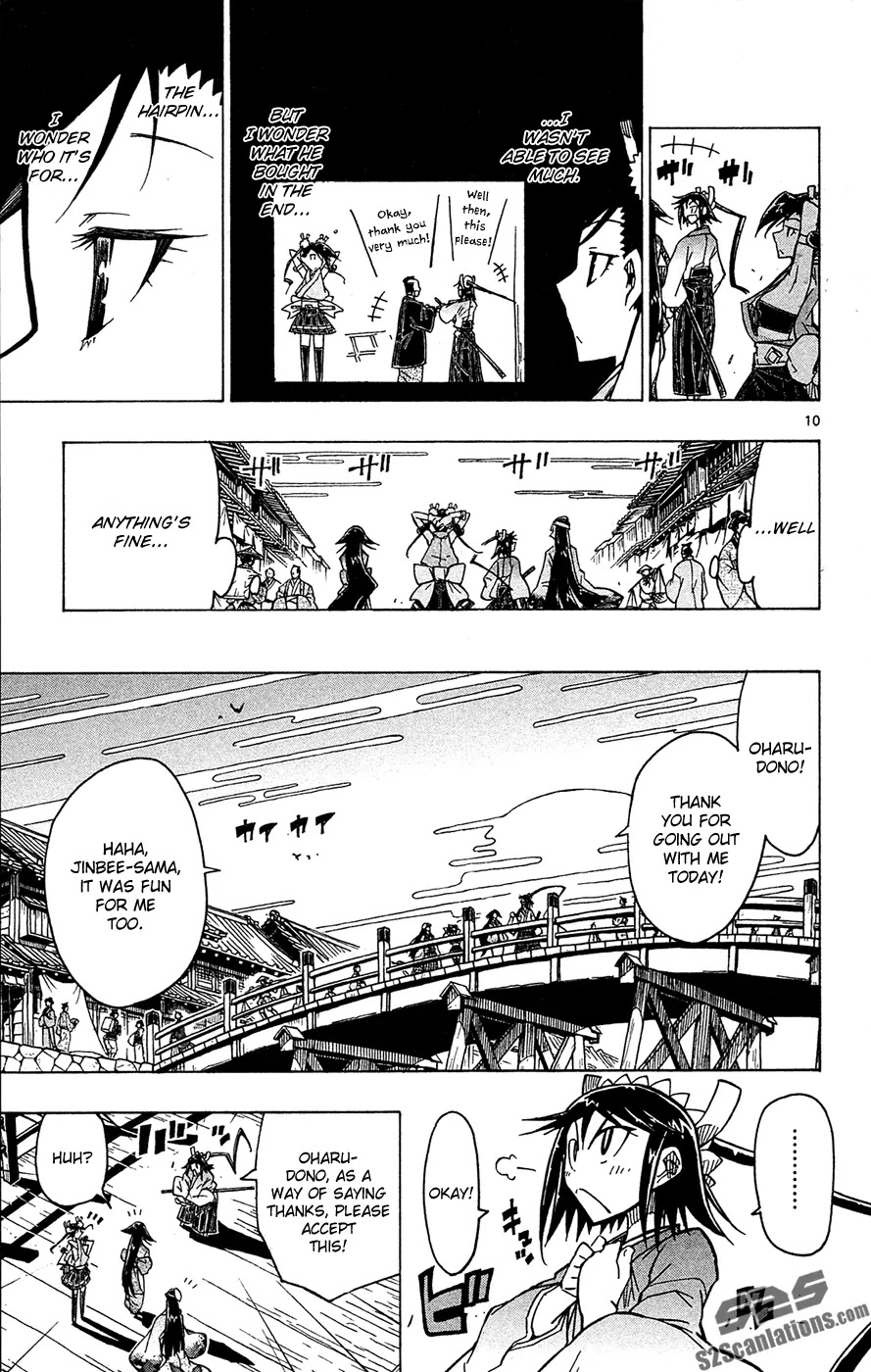 Joujuu Senjin!! Mushibugyo Chapter 23 page 12 - Chapter 23