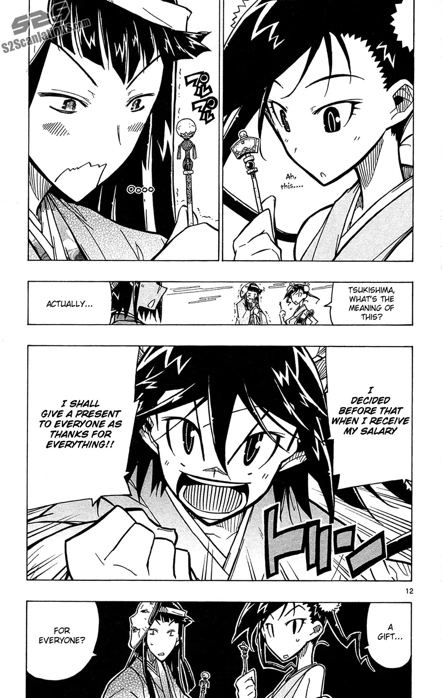 Joujuu Senjin!! Mushibugyo Chapter 23 page 14 - Chapter 23