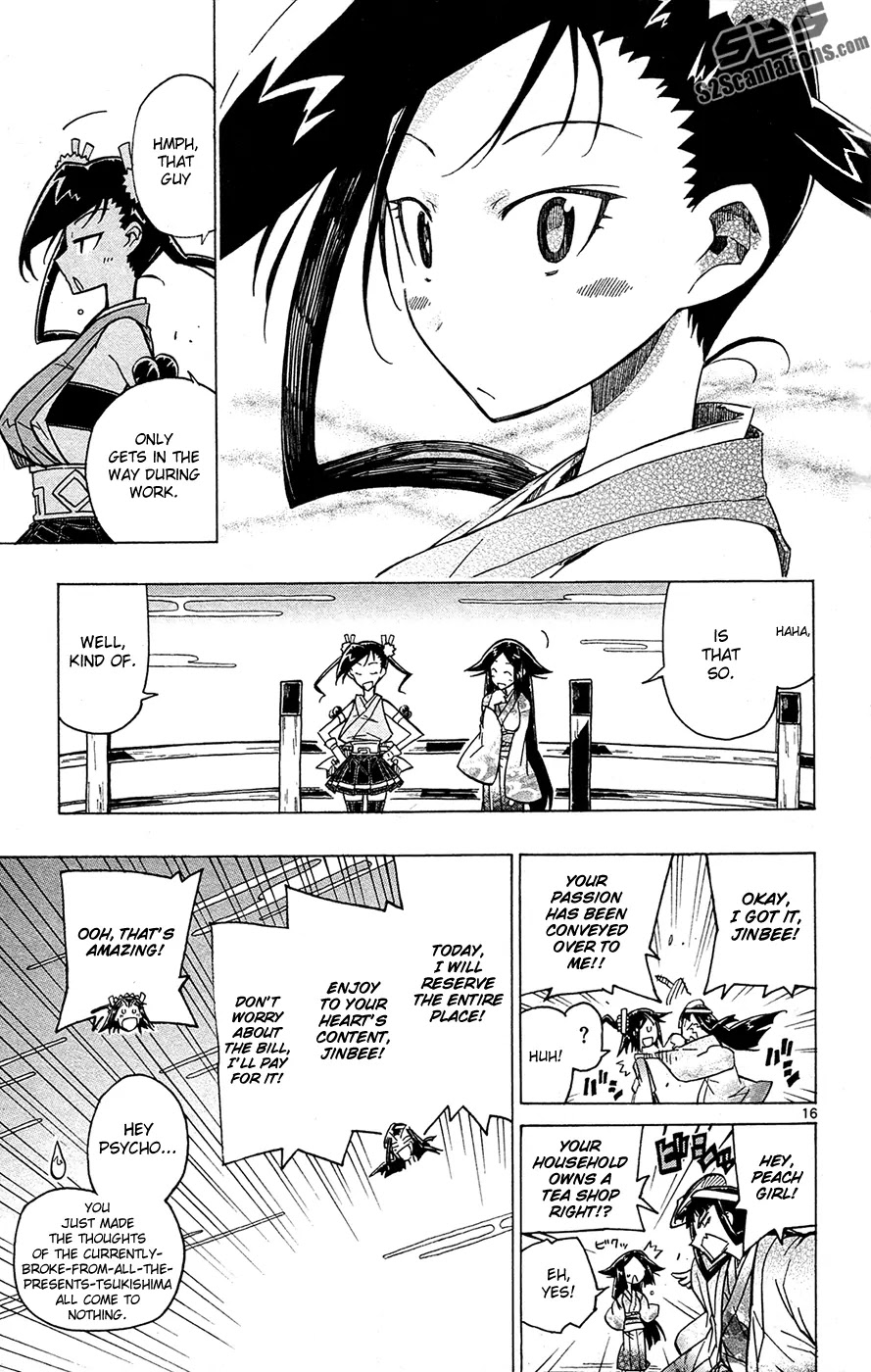 Joujuu Senjin!! Mushibugyo Chapter 23 page 18 - Chapter 23