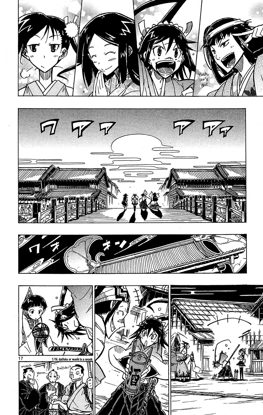 Joujuu Senjin!! Mushibugyo Chapter 23 page 19 - Chapter 23