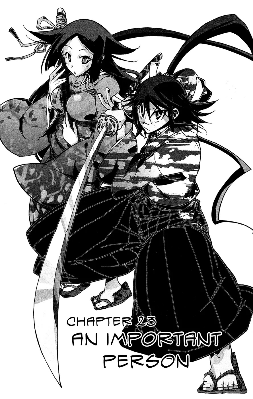 Joujuu Senjin!! Mushibugyo Chapter 23 page 2 - Chapter 23
